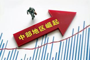 哥本哈根预算仅曼联20%，滕哈赫：我们也有很好的表现，但得更好